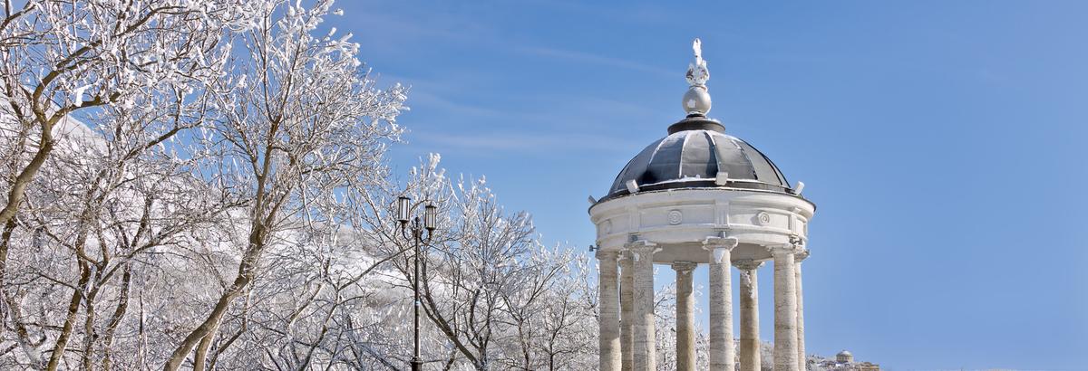 Скидки на путевки 10% с 01.11.2025 по 28.02.2026